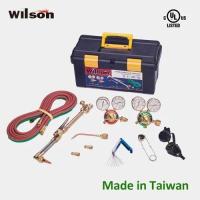 ราคา Wilson Premium Kit Kvhb-32 ชุดเชื่อมและตัดแก๊สสำหรับงานหนัก พร้อมสต็อกใหม่ (55101009832)