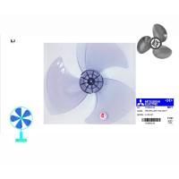 ราคา ใบพัดลมขนาด 16 นิ้ว Mitsubishi มิตซูบิชิ รุ่น LV-16GP R16-GP 3 แฉก ของแท้ 100% (42106791112)