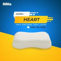 ราคา หมอนยางพาราแท้ 100% | Latex Heart Pillow | หมอนเพื่อสุขภาพ | ผลิตภัณฑ์หมอนยางพาราของประเทศไทย | หมอนรองคอ จากยางพารา (6048580868)