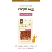 ราคา [Natural Lab] ขนมสุนัข / เจอร์กี้เพื่อสุขภาพ - มินิชิกเก้น 400g, 600g/Mini Chicken Slice 400g, 600g (26674105499)