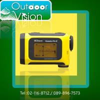 ราคา Nikon Forestry Pro II กล้องวัดระยะ (2951111452)