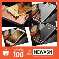 ราคา เคส Huawei P9 เคสกระจก (“สินค้าพร้อมส่งครับ”) (315355741)