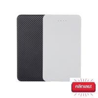 ราคา Eloop E30 แบตสำรอง 5000mAh Power Bank พาวเวอร์แบงค์ Orsen Power Bank พาเวอร์แบงค์ เพาเวอร์แบงค์ แบตเตอรี่สำรอง (15710168799)