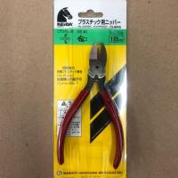 ราคา คีมตัดพลาสติก คีมปากเฉียง Keiba PL-725 (2473201001)