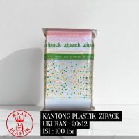 ราคา คลิปพลาสติกแบบหนา พลาสติกใส Ziplock ขนาด 12x20 05 (100 ชิ้น) / Ziplock Plastic Zipack 12x20 (26192129645)