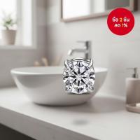 ราคา ต่างหูแม่เหล็ก 2 ชิ้น ไม่ต้องเจาะหู ต่างหูแบบสตั๊ด สําหรับผู้หญิง ผู้ชาย เด็ก เครื่องประดับทันสมัย (52100652131)