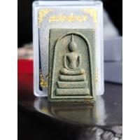 ราคา พระสมเด็จ หลังพระราหู พ่อท่านอิ่ม วัดทุ่งนาใหม่ จ.นครศรีธรรมราช (22962130486)