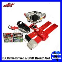 ราคา เข็มขัดมาสไรเดอร์ ที่แปลงร่าง ไดร์ฟ Masked Rider DX Drive Driver มือสอง สภาพดี ของครบ ของแท้ (25642175013)