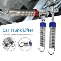 ราคา สปริงยกฝากระโปงท้ายรถเก๋ง (2 ชิ้น) สปริงยกฝาท้าย ที่เปิดฝาท้ายยานยนต์ ใช้ได้ทุกรุ่น HONDA TOYOTA และอื่นๆ (41257736358)