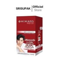 ราคา [1กล่อง6ซอง] โรจูคิส เฟส อาย เนค ครีม 8มล. ROJUKISS FACE EYE NECK CREAM 8 ml. (27450788722)
