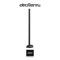 ราคา BOSE L1 PRO32 - Portable Line Array System ลำโพง อเนกประสงค์ ชุดเคลื่อนย้าย ขนาดใหญ่ (23488702242)