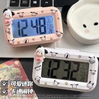 ราคา ฤดูร้อนกวาดล้าง ปาปิ สุนัขมินิส่องสว่างนักเรียนนาฬิกาปลุกน่ารักจับเวลามัลติฟังก์ชั่แบบพกพาหอพักสก์ท็อปนาฬิกาตั้งโต๊ะขนาดเล็ก ปาปิ สุนัขมินิไฟกลางคืนนักเรียนนาฬิกาปลุกฟาง เวลา (40268036375)