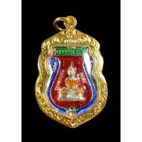 ราคา เหรียญเสมาลงยา 4 สี พิมพ์ใหญ่ หลวงพ่อโสธร ฉะเชิงเทรา ปี2557 เนื้อโลหะกะไหล่เงิน (12376453368)