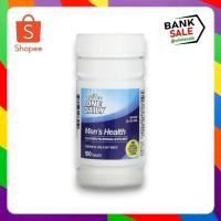 ราคา 21st Century One Daily Men's Health 100 Tablets (29793064471)