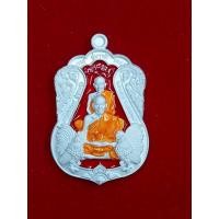 ราคา เหรียญเสมารวยคู่บารมี168หลวงพ่อพัฒน์วัดห้วยด้วนจ.นครสวรรค์รับประกันแท้ (16506528869)