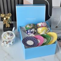 ราคา Wedgwood Tea Fragrance Garden Cup and Plate Bone Porcelain Tea Cup Afternoon Tea Cup and Plate Coffee Cup and Plate Gift (21475227540)
