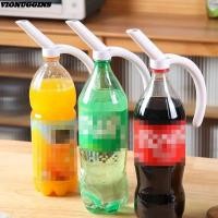 ราคา VIONUGGINS ขวดน้ําดื่มบรรจุขวดเครื่องมือเทน้ําเทโค้กจับคว้าขนาดใหญ่,พรรคขวดเครื่องดื่มแก้วขวดเครื่องดื่มผันปาก (40974620393)