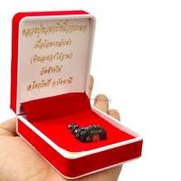 ราคา หลวงปู่ทวดรุ่นนิ้วกระดก เนื้อโลหะกลับดำ ยิงเลเซอร์ใต้ฐานวัดช้างให้ พร้อมกล่องกำมะหยี่ ใต้ฐานอุดกริ่งน่าสะสมบูชา (23564222193)