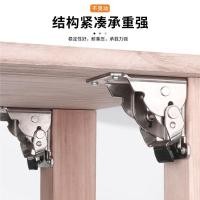 ราคา มุมขวาล็อคตัวเองพับบานพับโต๊ะเก้าอี้โต๊ะกาแฟเฟอร์นิเจอร์อุปกรณ์ฮาร์ดแวร์การเชื่อมต่อพับบานพับสนับสนุนพับหน้า11.7 (47100980809)