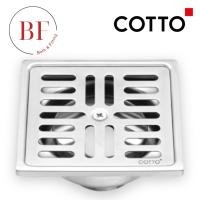 ราคา CT697Z2P(HM) ตะแกรงกันกลิ่นสเตนเลสเหลี่ยมติดตั้งกับท่อพีวีซีขนาด 2-3 นิ้ว (หน้าแปลน 4 นิ้ว) (25281191123)