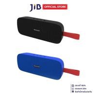 ราคา BLUETOOTH SPEAKER (ลำโพงบลูทูธ) HONEYWELL TRUENO U300 (43071225710)