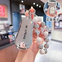 ราคา ที่ใส่กุญแจรีโมทรถยนต์ Xpeng G6 P7 G9 G3i X9 P5 Xiaopeng G6 พวงกุญแจรถ. กระเป๋าใส่กุญแจรถ (28864788210)