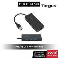ราคา Targus 4-Port Hub USB 3.0 TGS-ACH154AP ฮับ ยูเอสบี (19872338947)