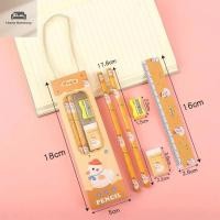 ราคา S00078 ชุดเครื่องเขียน 5 ใน 1 ยางลบดินสอ ไม้บรรทัด กบเหลาดินสอ (25497755509)