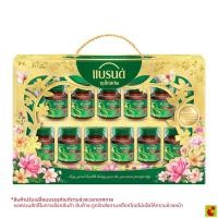 ราคา แบรนด์ ชุดของขวัญ ซุปไก่สกัด สูตรต้นตำรับ 70 มล. แพ็ค 11 (24101013680)