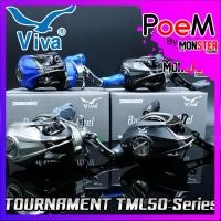 ราคา รอกตกปลา รอกหยดน้ำวีว่า VIVA TOURNAMENT TML50 (หมุนซ้าย) (14402955993)