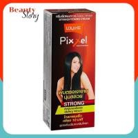 ราคา ครีมยืดผมถาวร โลแลน พิกเซล 110g (กล่อง แดง) lolane pixxel strong ยืดผมตรง สำหรับผมแข็งแรง เส้นใหญ่ หยิกยาก น้ำยายืดผม (210075733)