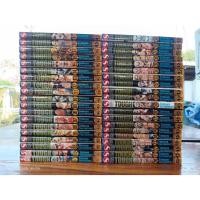 ราคา Tough ทัช ใครว่าข้าไม่เก่ง เล่ม1-39 จบครบยกชุด/Tetsuya Saruwatari/สยาม/มือสองสภาพบ้าน (25942642513)