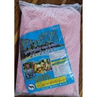 ราคา ปุ๋ยเกร็ด 21-21-21ขนาดบรรจุ5กิโลกรัมเร่วต้นเร่งใบเร่งดอกเร่งผล (40765270592)