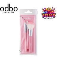 ราคา Odbo Travel Kit Brush Set 3 PCS เซ็ทแปรงแต่งหน้า 3 ด้าม ขนาดพกพา OD8064 (26125528776)