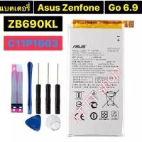 ราคา แบตเตอรี่ เดิม Asus Zenfone Go 6.9 ZB690KL C11P1603 3480mAh พร้อมชุดถอด+แผ่นกาวติดแบต ร้าน TT.TT shop (11337077549)