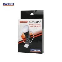 ราคา VICTOR ผ้ารัดข้อเท้า รุ่น SP194 (24717043720)