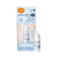 ราคา เซรั่มไฮยาลูรอนเข้มข้น SOS HYALURON X3 CONCENTRATE SERUM 10 ml. (14048278877)