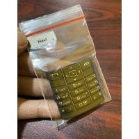 ราคา คีย์บอร์ด Nokia 8800 แบบดั้งเดิม สไตล์คลาสสิก (22300134923)