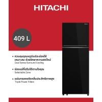 ราคา Hitachi ฮิตาชิ ตู้เย็น 2 ประตู 14.4 คิว 409 ลิตร Grand Carbon Line รุ่น HRTN6443SGBKTH สีกลาสแบล็ก (10689341974)