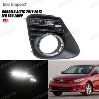 ราคา ไฟตัดหมอกไดนามิก LED DRL สําหรับ TOYOTA Corolla Altis 2011 2012 2013 (51501067547)