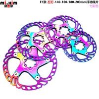 ราคา แผ่นดิสก์เบรคสำหรับจักรยานเสือหมอบและเสือภูเขา หลากขนาดให้เลือกใช้ (41667580212)