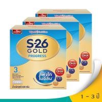 ราคา S-26 เอส26 โกลด์ นมผงสำหรับทารก ช่วงวัยที่ 3 โปรเกรส กลิ่นวานิลลา รสจืด 600 กรัม (แพ็ค 3 กล่อง) เก็บเงินปลายทาง (10382871435)