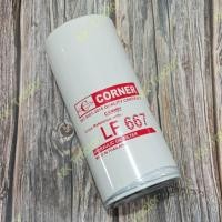ราคา LF667 ไส้กรองน้ำมันไฮดรอลิค รถเกี่ยวข้าว ไส้กรองเรือ (ไส้กรองไฮดรอลิค กรองไฮดรอลิค กรองน้ำมันเครื่อง ไส้กรอง) (10911805782)