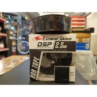 ราคา ผ้าพันแฮนด์ LIZARD SKINS DSP (21246680852)