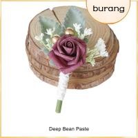 ราคา Bountaire อาหารเสริมปลอดสารพิษสำหรับแมวและสุนัข พร้อมดอกไม้งานแต่งงาน (53800587745)