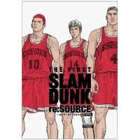 ราคา พร้อมสต็อก THE FIRST SLAM DUNK re: SOURCE - SLAM DUNK Movie Complete Setting Collection หนังสือการ์ตูน สนพ.ตัดขอบ เวอร์ชั่นไต้หวัน ของแท้ จีนโบราณ SLAM DUNK Comics (46302348466)