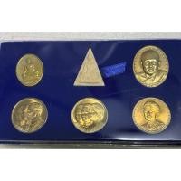 ราคา ชุดเหรียญที่ระลึกครบ84ปีโรงพยบาลจุฬาลงกรณ์สภากาชาดไทยปี2541 (49500306398)