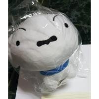 ราคา ตุ๊กตาหมาชิโร่ (1220610260)