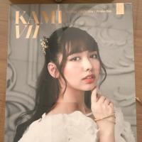 ราคา หนังสือ photobook kami7 jane เจน bnk48 ยังไม่แกะ ของใหม่ kamiVII (2466212103)