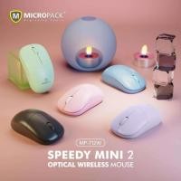 ราคา มีโค้ดลด30% เมาส์ไร้สาย 2.4G speedy mini 2 Micropack MP-712W Mouse (9270481836)